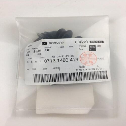 4pcs/lot 07131480419 New Stickers Clamp Clips Car Clips For BMW Front Plastic Car Sticker