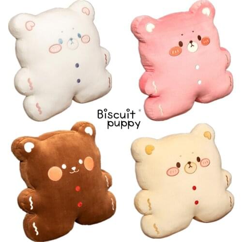 40/50cm Cartoon Gingerbread Bear Plush Toys Biscuit Bear Stuffed Soft Cute Pillow Kawaii Bear Xmas Birthday GIft for Kids Baby