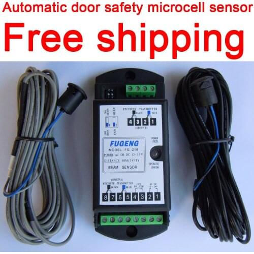 Free shipping Automatic glass door beam sensor FG-218 (Single Beam)