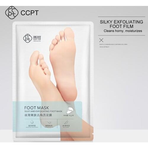 CCPT Moisturizing Foot Masks