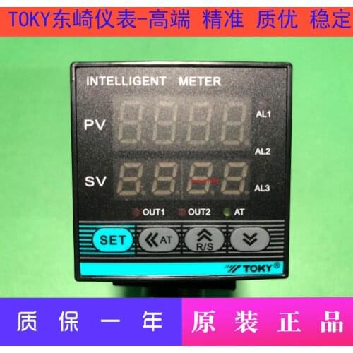 TOKY Dongsaki AI208 Series Intelligent Temperature Control Meter AI208-9-RB10 Temperature Controller AI208-9-SB10