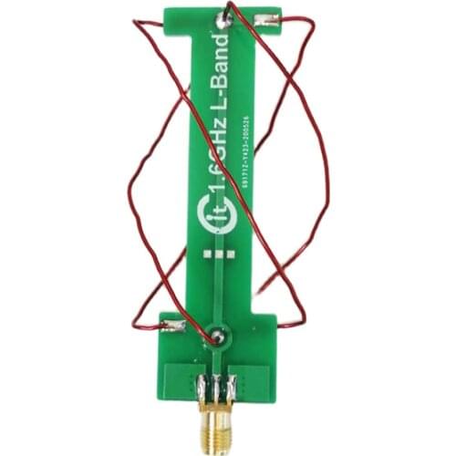 New 1.6GHz Four-arm Helical Antenna For Aerospace Meteorology Positioning Relay