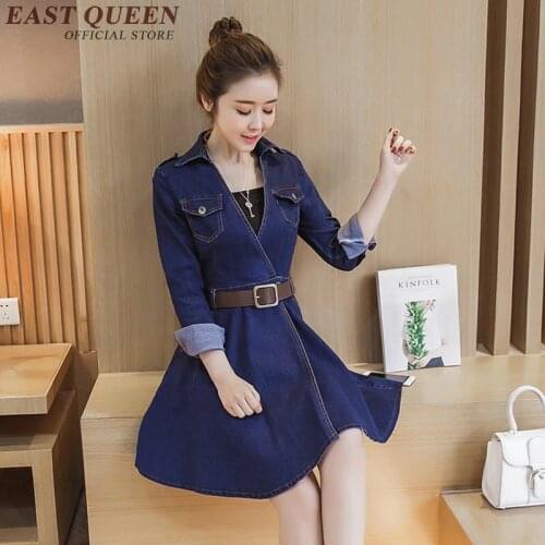 2018 new women jeans dress long sleeve denim dress elegant slim cowboy casual vestidos ruffle jeans dresses with belt KK384 Q