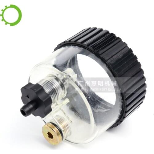 For excavator Caterpillar oil-water separator E320D 315 329 324 326 336 C D 330C Diesel grid water filter cup cover