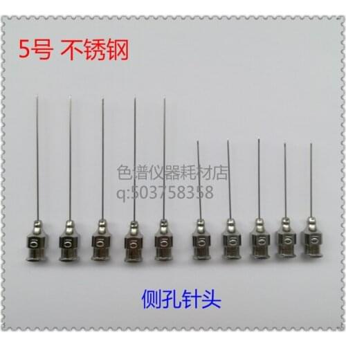 Stainless Steel Side Hole Needle Anti-blocking No. 5 Taper Tip 40mm30mm Injection Needles Electric Oiling Accessories