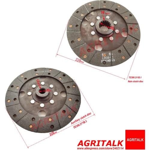 TE300.211B.1 + TE300.211B.2, set of main and auxiliary driven discs for Foton Lovol TE304 / TE354 with 9 inch dual stages clutch