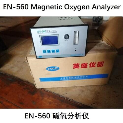 Magnetic oxygen analyzer EN-560