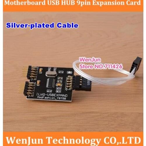Motherboard USB 2.0 HUB 9PIN 1 to 2 expansion adapter board Desitop 2 in 1 PCB Expansion Adapter with Silver-plate Cable