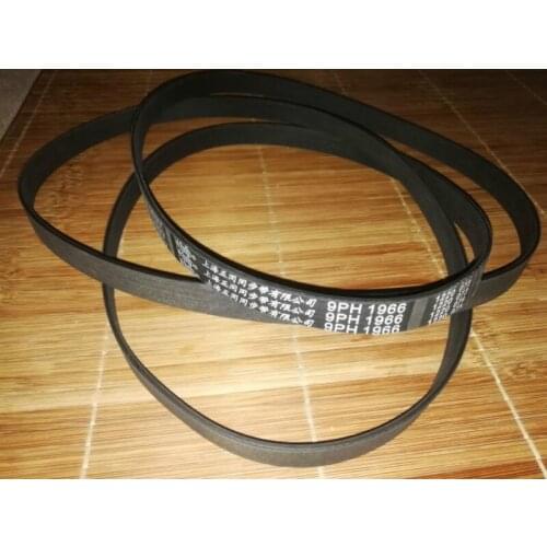 Original drum washing machine belt V12527 9PH1966 belt