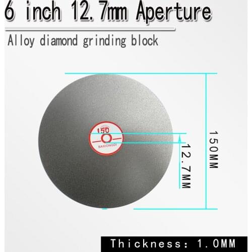 1pc 6 "(150mm) alloy grinding block 46-3000 # Electroplated diamond coating Grinding disc Flat diamond coating grinding wheel