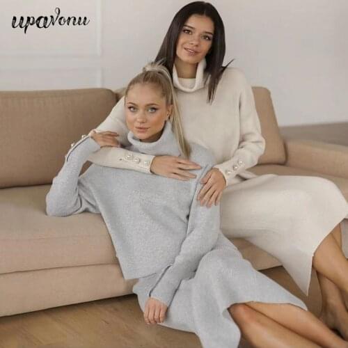 Free Shipping Elegant Turtleneck Sweater Set 2021 New Women Long Sleeve Loose Pullover Sweater & Tight Midi Skirt Two-piece Set