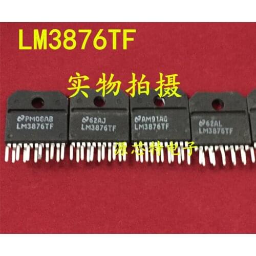 100% New&original LM3876TF LM3876T In Stock