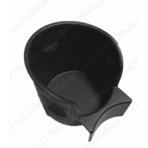 Central armrest box Suitable for 2012Fo rdF oc us2012 Cup holder Water coaster Tea coaster Water cup frame Tea cup holder base