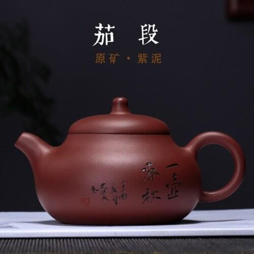 Custom undressed ore painted green tomato period of of bottom chamfer pot is carved all hand a generation of the teapot