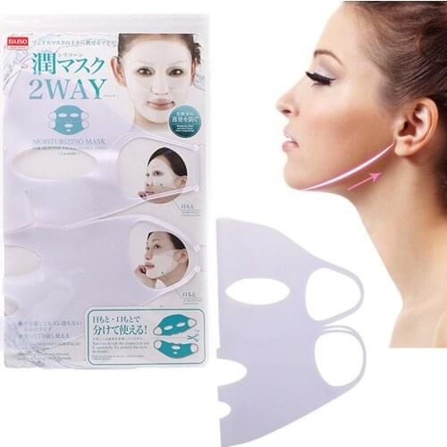 2 Colors Reusable Hanging Ear Lifting Full Face Mask Silicone Absorption Moisturizing Facial Skin Care Tools