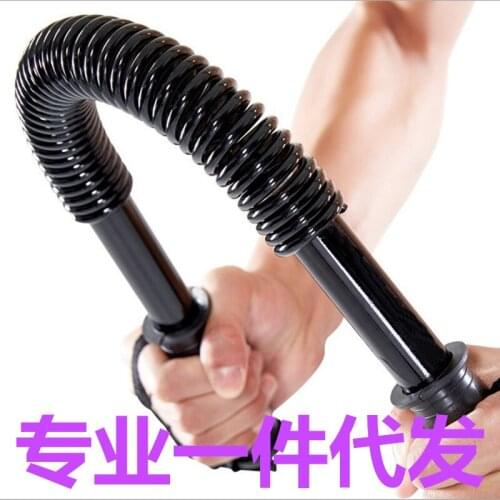 30-60KG Male Fitness Equipment Arm Strength Bar Home Training Chest Expander Spring Tension Device Arm Strength Device