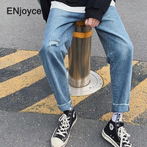 OFEMCINE Straight Jeans For Men