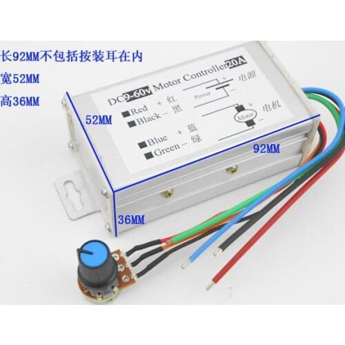 PWM DC Motor Speed Switch 20A 9-60V 92MM*52MM*36MM 25KHZ