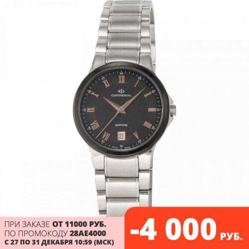 Женские наручные часы Сontinental China At AliExpress