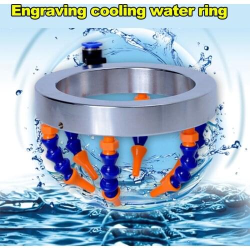 120mm Spindle Water Oil cooling liquid Coolant Pipe Hose Tube nozzles spray ring For Engraving CNC Router Metal Stone Processing