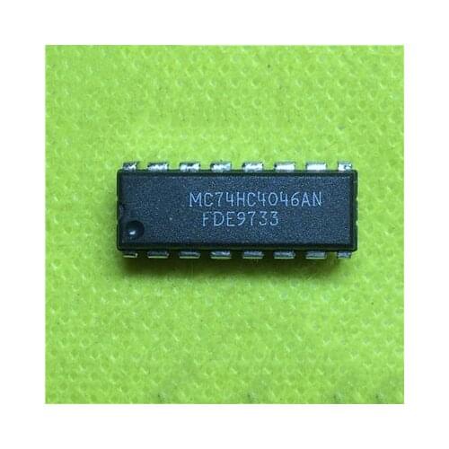 5PCS 74HC4046AN 74HC4046 DIP-16