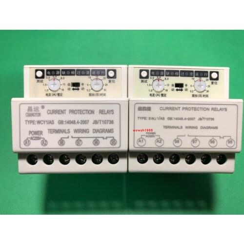 Changyun CAG phase loss overcurrent three hole protector WCY1 / AS gold four-dimensional protector SWJ1 / AS