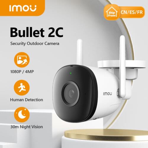 Dahua imou Bullet 2C 1080P Wi-Fi Camera Dual Antenna Outdoor IP67 Weatherproof Audio Recording Camera AI Human Detection Camera