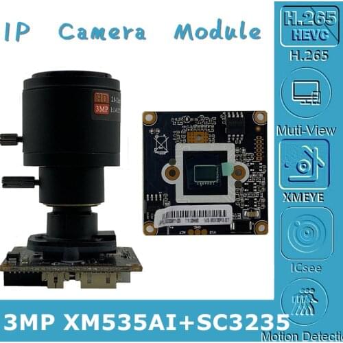 XM535AI+SC3235 3MP H.265 IP Camera Modue Board 2304*1296 M12 Lens IRC MIC Audio Interface ONVIF with Radiator Motion Detection