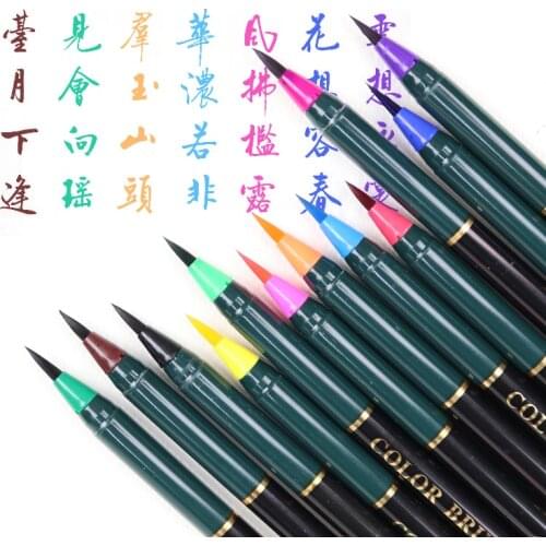 BC 6/12/24 Colors Portable Paint Brush Set Soft Flexible Tip Water Color Brush For Painting Drawing Writing Art Supplies