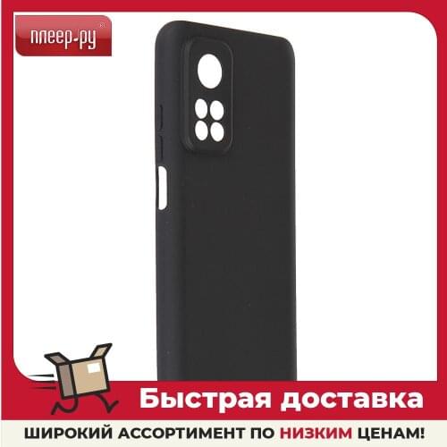 PERO Phone Cases Xiaomi Mi 10T Pro