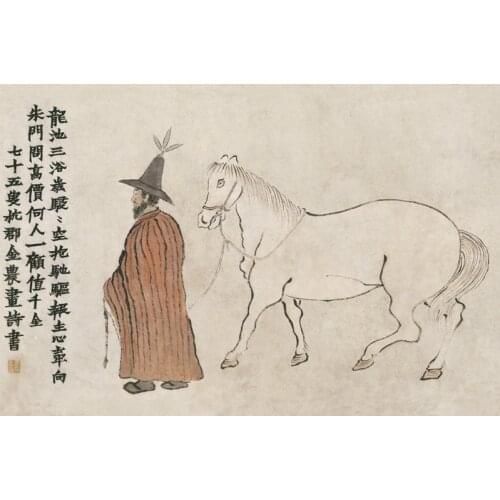 Top 100 traditional Chinese painting masterpiece reproduction canvas prints home decor old man leading a horse by Jin Nong