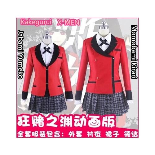 Anime! X-MEN Kakegurui Jabami Yumeko Momobami Kirari School Uniforms Cosplay Costume coat+shirt+skirt+bow tie Free Shipping