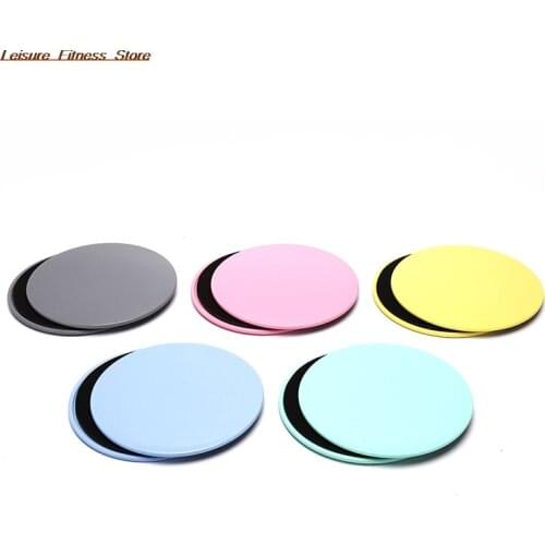 1pair Gliding Discs Slider Fitness Disc Exercise Sliding Plate For Yoga Gym Abdominal Core Training Exercise Equipment