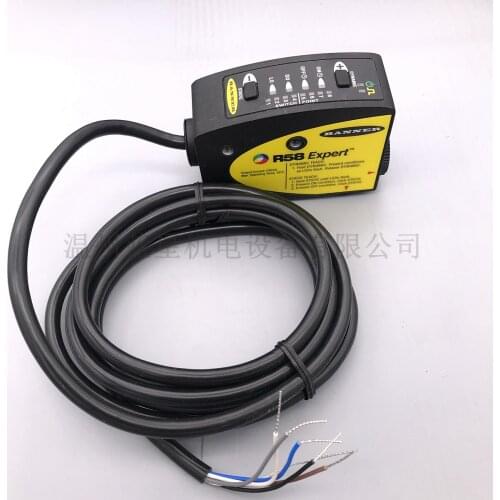 Engineering R58 Register Mark Sensor R58ECRGB1