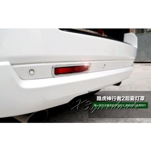 Free Shipping Chromed Rear Fog Light Cover Trim For Land Rover Freelander 2 2013-2015