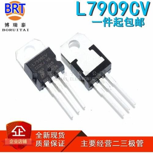 10pcs/lot L7909CV L7909 TO220 7909 TO-220 new and original IC Chipset