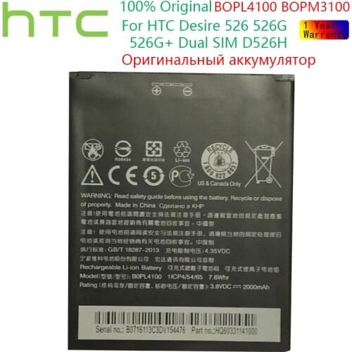 HTC 100% Original Battery Replacement Battery For HTC Desire 526 526G 526G+ Dual SIM D526h BOPL4100 BOPM3100 B0PL4100 Batteries