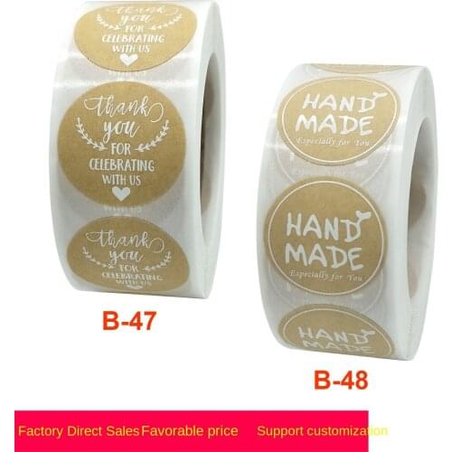 Roll up kraft paper white font thank you baking sticker label