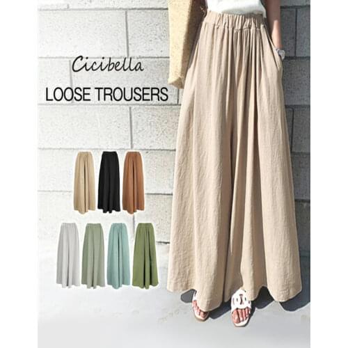 JMPRS Loose Women Wide Leg Pants Summer Elastic Waist Causal Solid Linen Fashion Bottoms Pants Black Streetwear Pants New 2021