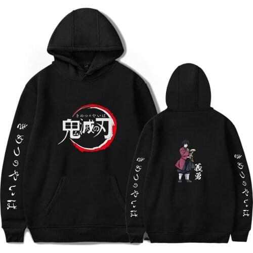 Demon Slayer Hoodies and Sweaetshirts mens new print fashion Anime Pullovers Demon Slayer 2019 Winter Harajuku hooded clothes