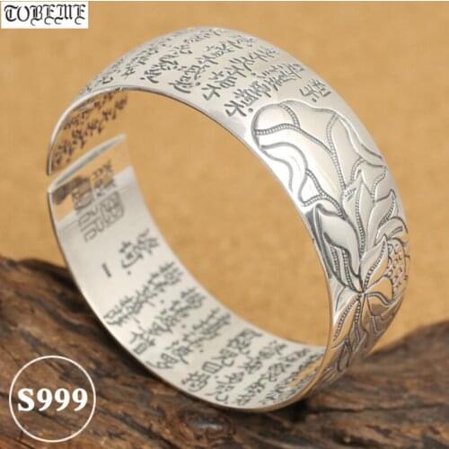 100% 999 Silver Tibetan Lotus Flower Women Bracelet Real Pure Silver Buddhist Heart Sutra Bangle Women Cuff Bracelet