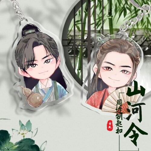 Anime WORD OF HONOR Zhou Zishu Wen Kexing Acrylic Keychain Cartoon Keyring School Bag Pendant Toys Accessories Cosplay Xmas Gift