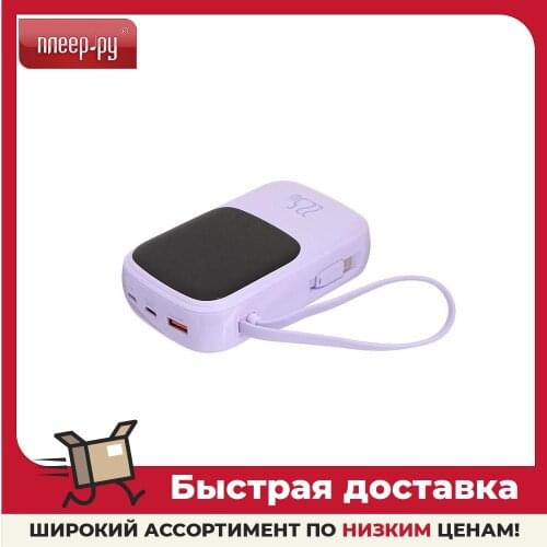 BASEUS Power Bank