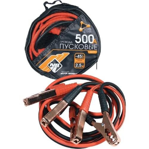 Nova Bright Battery Terminals