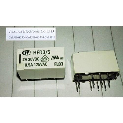 HOT NEW HFD3/5 3/5 5VDC DC5V 5V DIP8