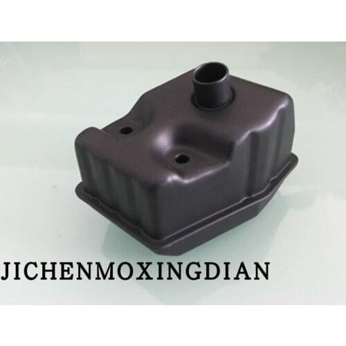 Chung yang Exhaust Muffler port box for 23CC/26/29/30.5/32 engine
