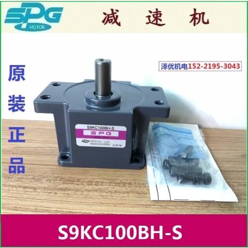 S9KC100BH-S South Korea SPG Reducer S9KC100BH Reducer Gearbox S9KC100BL-S S9KC120BH