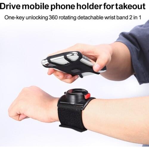 Unisex Detachable 360° Rotatable Wrist Mobile Phone Holder For Gym Running Fitness Cycling Arm Bag Bandage