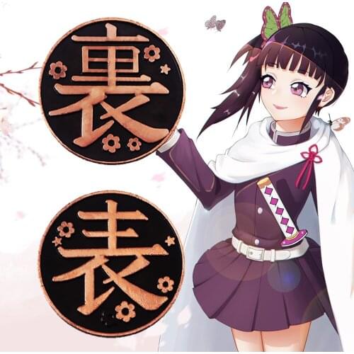 Demon Slayer Tsuyuri Kanao Coin Anime Kimetsu no Yaiba Double Sided Metal Coin With Box For Friends Props Jewelry Accessories