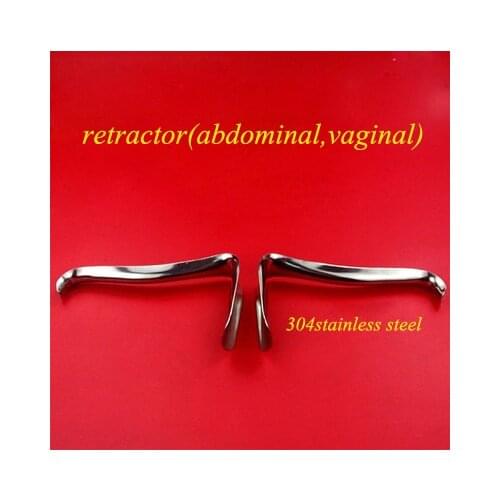 Medical use stainless steel vaginal retractor gynecology use retracter surgical instrument 2pcs/pack